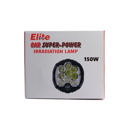 كشاف ليد 7انش اصفر