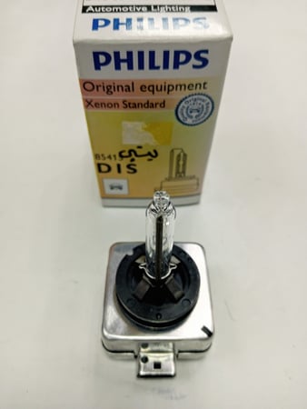 لمبه زينون فيليبس D1Sخط بني عدد الواط35 من شركة (philips)
