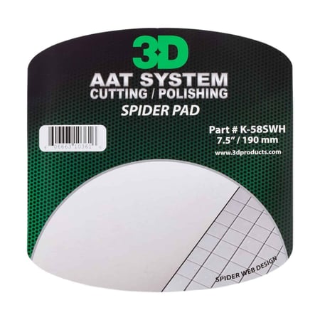 ريش تلميع خشن من شركة (3D)