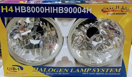 شمعه كريستال مدور كبيرHBUV-7R