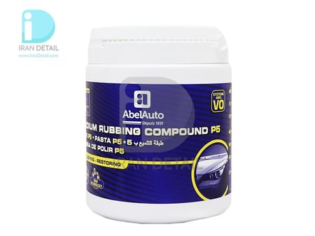 أبلتو بوليش مديم ربينج كمبوند وسط بسعة1 kg من شركة (ABELAUTO)