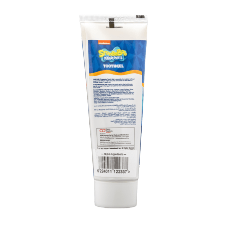 SBONGBOB TOOTH GEL FOR KIDS 75 ML | سبونجبوب جل معجون اسنان للاطفال 75 مل