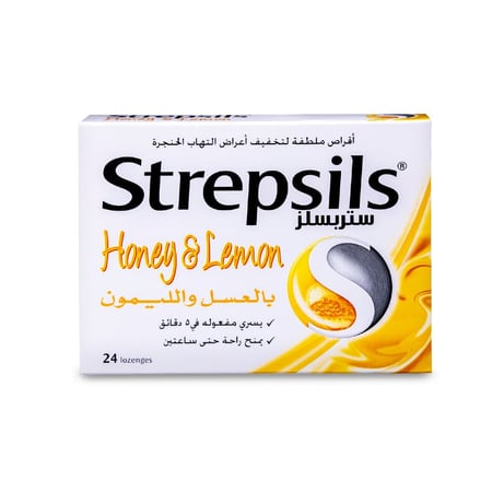 ستربسلز بالعسل والليمون 24 قرص | STREPSILS HONEY LEMON 24 PCS