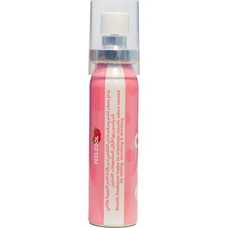 FEEL COOL MOUTH FRESHENER STRAWBERRY SPRAY | فيل كوول بخاخ معطر للفم بالفراولة 20مل