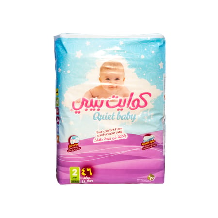 كوايت بيبي حفاضات أطفال رقم 2 صغير 46 حفاض | QUIET BABY DIAPERS NO 2 SMALL 46 PCS