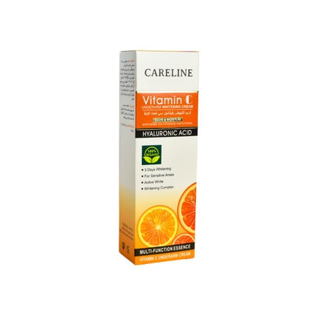 كير لاين كريم التبييض لمنطقة تحت الابط بفيتامين سي 50جم | CARE LINE VIT C UNDERARM WHITINING CREAM  50G