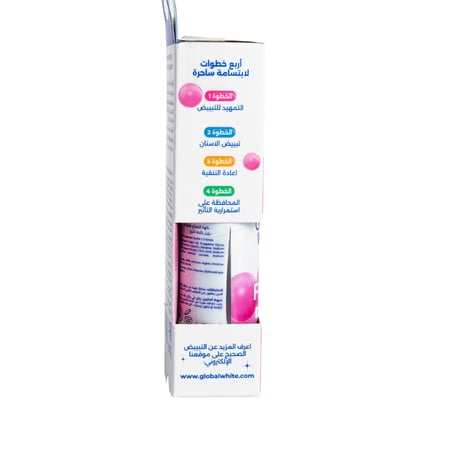 جلوبال وايت بخاخ معطر الفم نكهة اللبان 15مل | GLOBAL WHITE ORAL SPRAY BUBBLE MINT 15ML