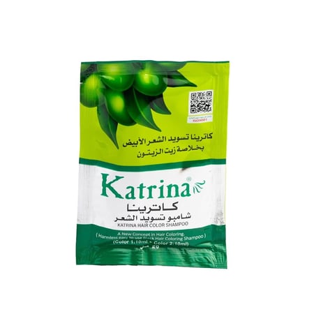 كاترينا شامبو تلوين الشعر لون أسود للرجال والنساء 20مل | KATRINA HAIR COLOR SHAMPOO BLACK 20ML