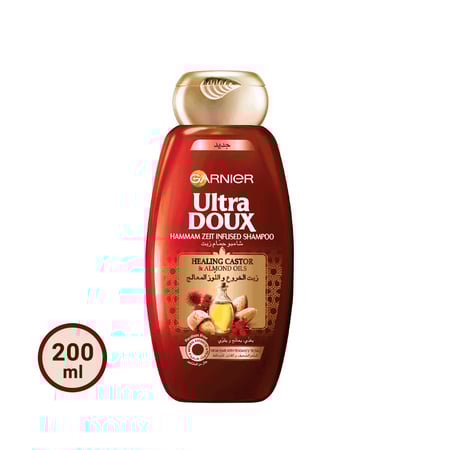 جارنيه شامبو بزيت الخروع 200 مل | GARNIER UD SHAMPOO HEALING CASTOR 200 ML