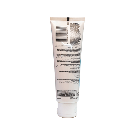 اولاي نتشرال أورا غسول الوجه المنظف 100 مل | OLAY NATURAL AURA CLEANSING FACE WASH 100ML