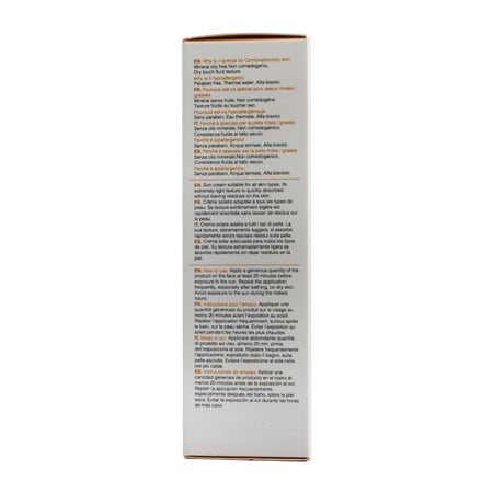 جوفيلاب اكوا فلويد واقي شمس بالمياه الحرارية للبشرة الدهنية والمختلطة 40 مل | JUVELAB AQUA FLUID SUN BLOCK SPF 50 FOR COMBINATION AND OILY SKIN 40ML
