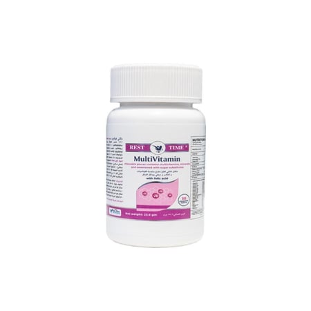 REST TIME MULTIVITAMIN 30 TAB | ريست تايم مكمل غذائي فيتامينات متعددة 30 قرص