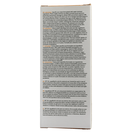 جوفيلاب اكوا فلويد واقي شمس بالمياه الحرارية للبشرة الدهنية والمختلطة 40 مل | JUVELAB AQUA FLUID SUN BLOCK SPF 50 FOR COMBINATION AND OILY SKIN 40ML