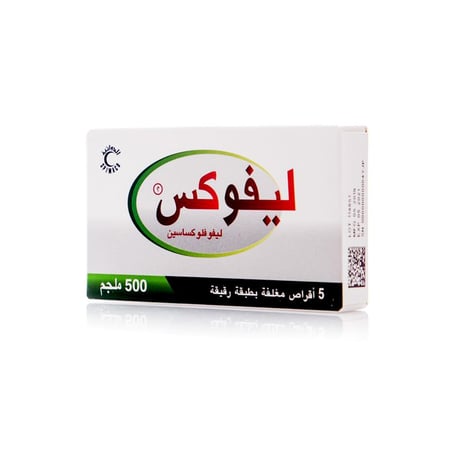 ليفوكس 500 مجم 5 أقراص