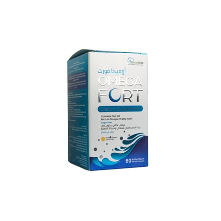أوميجا فورت مكمل غذائي اوميغا3 من زيت سمك السلمون 60 كبسولة | OMEGA FORTE 60CAP
