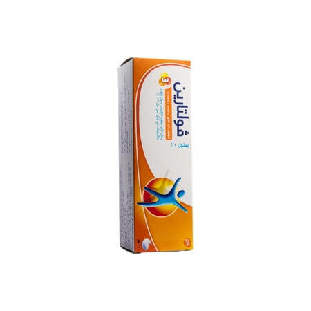 فولتارين ايملجل 100 جم | VOLTAREN EMULGEL 100GM