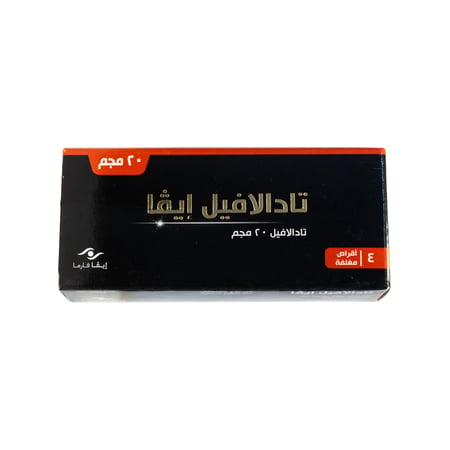 تادالافيل ايفا 20 مجم 4 اقراص | TADALAFIL EVA 20MG 4TAB