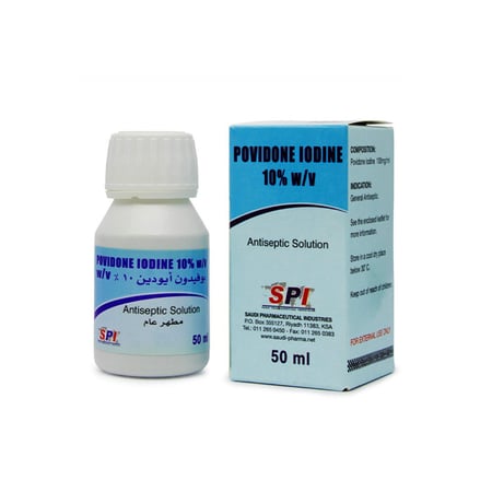 بوفيدون ايودين محلول مطهر 50 مل | POVIDONE IODINE 10 % ANTISEPTIC SOLUTION 50 ML