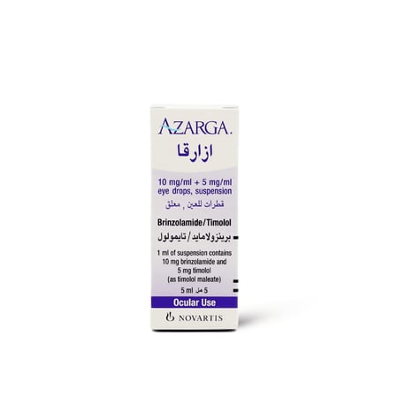 azarga eye drops | ازارقا نقاط للعين