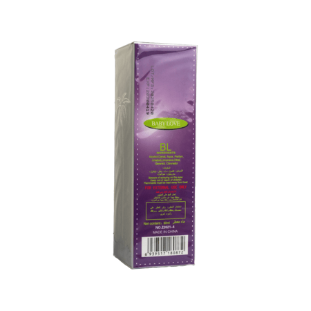 بيبي لوف عطر أطفال 50 مل | BABY LOVE KIDS PERFUME 50ML