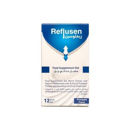 ريفلوسين مكمل غذائي جل 12 كيس | REFLUSEN GEL 12 STICK