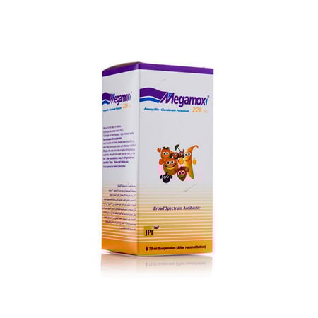 ميجاموكس 228 مجم شراب معلق 100 مل