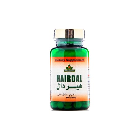 هيردال 60 قرص | HAIRDAL 60 TAB