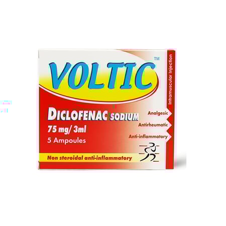 فولتك 75 ملجم حقن 5 امبولات | VOLTIC 75 MG / 3 ML 5 AMP
