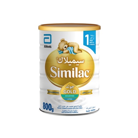 سيميلاك ادفانس جولد حليب أطفال رقم 1 تركيبة للرضع 800 جم