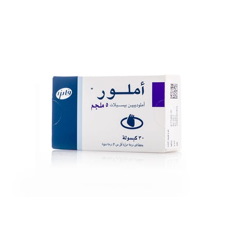 amlor 5 mg 30 cap | املور 5 مجم 30 كبسولة