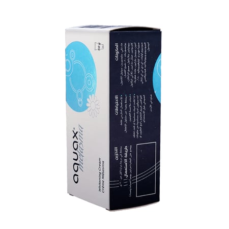 AQUAX MELASMA CREAM 50 GM | اكواكس ميلازما كريم التفتيح 50 جم