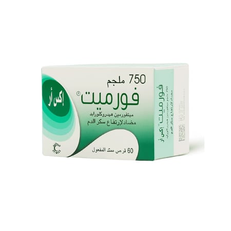 فورميت اكس ار 750 مجم 60 قرص