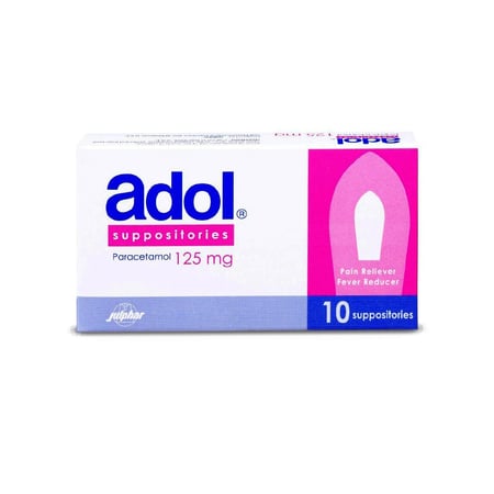 ادول 125 ملجم 10 تحاميل | ADOL 125 MG 10 SUPP