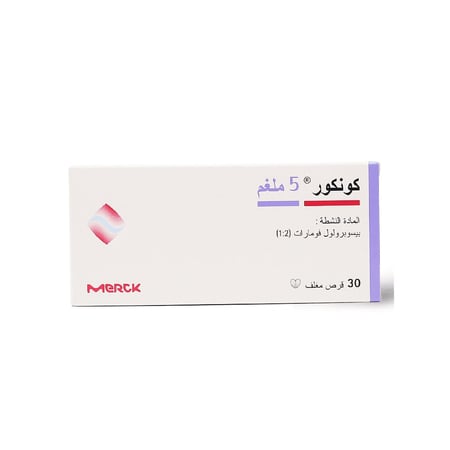 كونكور 5 مجم 30 قرص