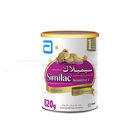SIMILAC SENSITIVE NO 1 MILK 820 G | سيميلاك سينستف حليب اطفال رقم 1 | 820 جم