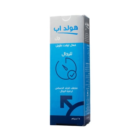 هولد اب جل للرجال 25 جم | HOLD UP GEL FOR MEN 25GM