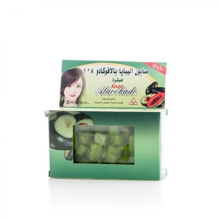 صابون البابايا بالافوكادو 135جم 8×1