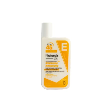 ناتشرالز سايبي واقي شمس مرطب ومفتح للبشرة درجة حماية 45 مع فيتامين اي 50مل | NATURALS CIBEE SUN BRIGHTINING MOISTURISING SUN SCREEN SPF 45 VIT E 50ML