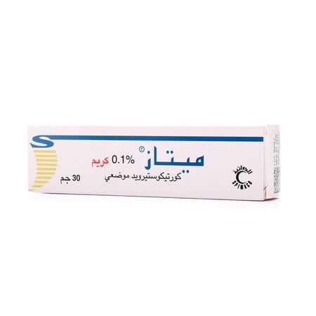 ميتاز 0.1 % كريم 30 جم | METAZ CREAM