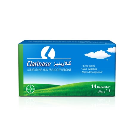 كلارينيز 5مغلم 14 قرص | CLARINASE 14 TAB
