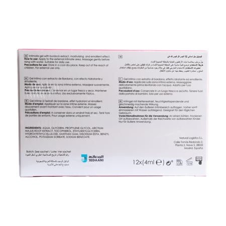 فيمينيل جل نسائي للعناية بالمنطقة الحميمة للنساء 10 اكياس | FEMINIL 10 STICKS