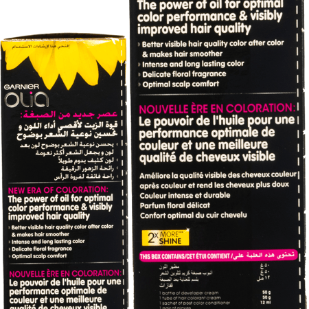 جارنيه اوليا صبغة شعر خالية من الامونيا رقم 4.8 بني موكا | GARNIER OLIA HAIR DYE NO AMMONIA 4.8 BROWN MOCHA