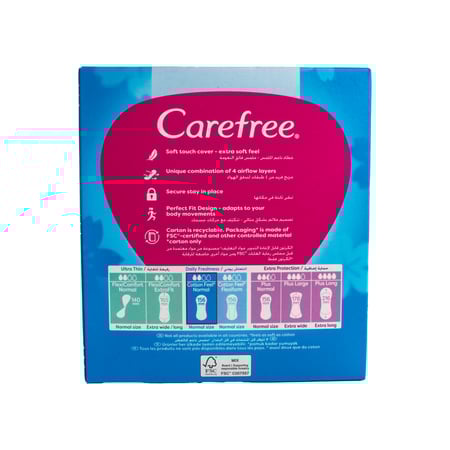 CAREFREE COTTON FELL NORMAL UNSCENTED 56PCS | كيرفري فوط صحية يومية غير معطرة 56 فوطة