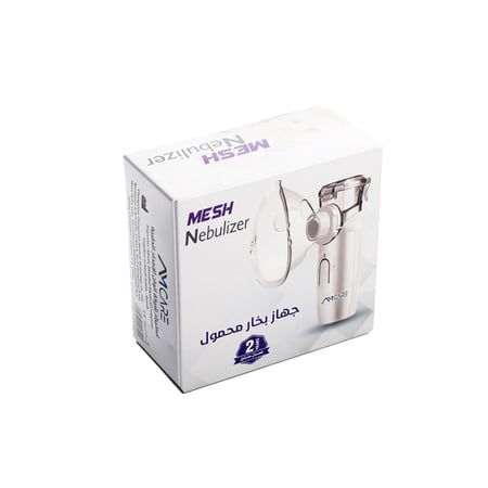 جهاز بخار محمول | AMCARE MESH NEBULIZER