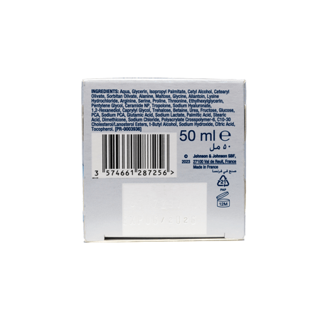 نيوتروجينا هيدرو بوست جل كريم 50 مل | NEUTROGENA HYDRO BOOST GEL CREAM 50ML