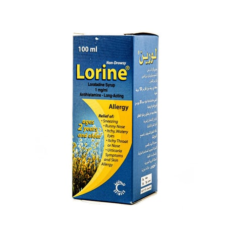 لورين شراب للحساسية 100 مل | LORINE SYRUP 100ML