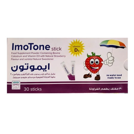 ايموتون مكمل غذائي بالفراولة 30 كيس | IMOTONE STICK 30 SACHET