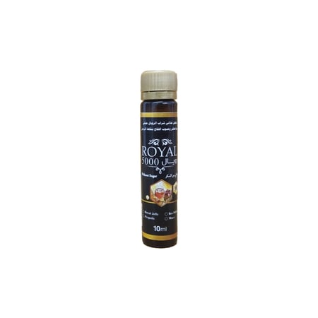 ROYAL 5000 ROYAL JELLY SYRAB 10ML | 1pc | رويال 5000 رويال جيلي شراب | 1 امبول