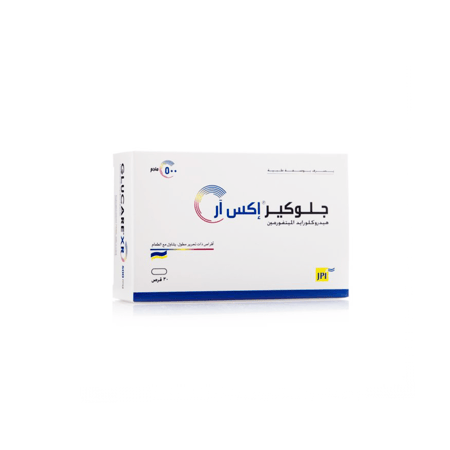 GLUCARE XR 500 MG 30 TAB | جلوكير اكس ار 500 مجم 30 قرص