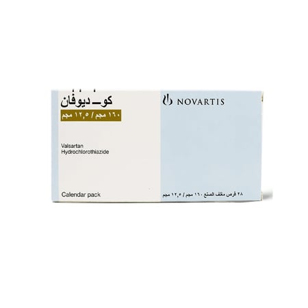 كو دايوفان 160/12.5 مجم 28 قرص | CO DIOVAN 160/12.5 MG 28 TAB